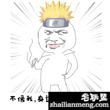 搞笑精选：男孩突然把手伸进裤裆里 多半是在...