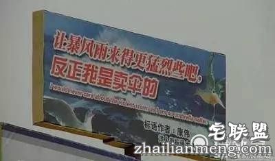 民间霸气的广告招牌 不得不服啊！