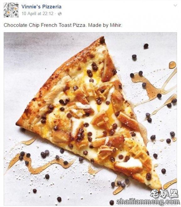 最良心披萨店,盒子竟是披萨做的,各种怪口味,店主还设计珠宝