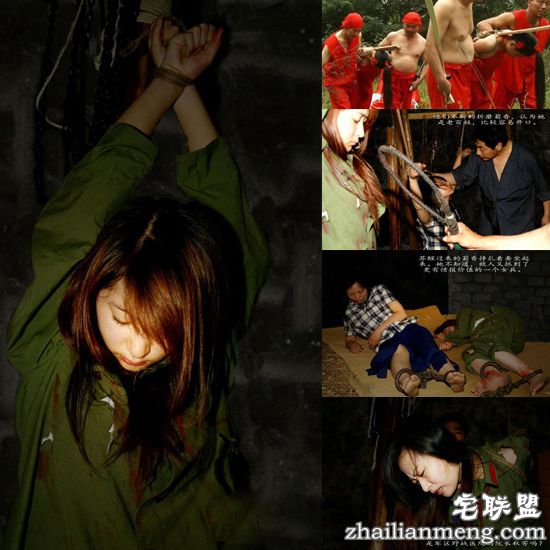 揭开!女囚在死刑前受尽摧残:被鞭打胸部 揭开!女囚在死刑前受尽摧残:被鞭打胸部