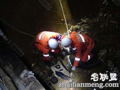 <a href=/e/tags/?tagname=%E5%B0%91%E5%A5%B3 target=_blank class=infotextkey>少女</a>闺蜜陪跳河3人身亡 网友:太傻也是一种任性 少女闺蜜陪跳河3人身亡 网友:太傻也是一种任性