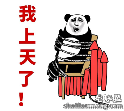 遭家暴30年不离婚,说:熬到打不动就好了。 遭家暴30年不离婚,说:熬到打不动就好了。