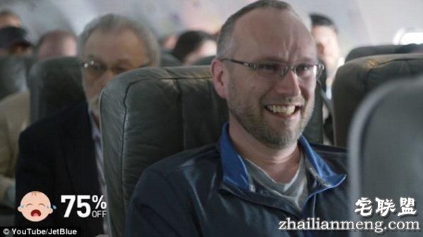 母亲节特别航班:孩子哭了就给大家机票打折