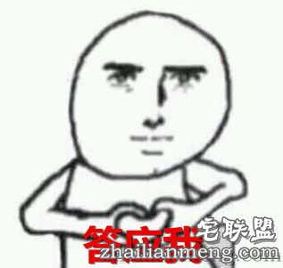 遭家暴30年不离婚,说:熬到打不动就好了。 遭家暴30年不离婚,说:熬到打不动就好了。