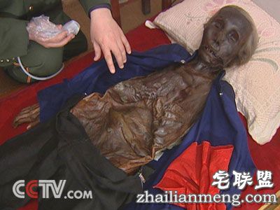 不可思议!香河老人不腐之谜 死后成仙吗? 不可思议!香河老人不腐之谜 死后成仙吗?