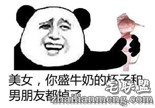 这下知道,不会撩妹的人强撩是什么体验了吧! 这下知道,不会撩妹的人强撩是什么体验了吧!