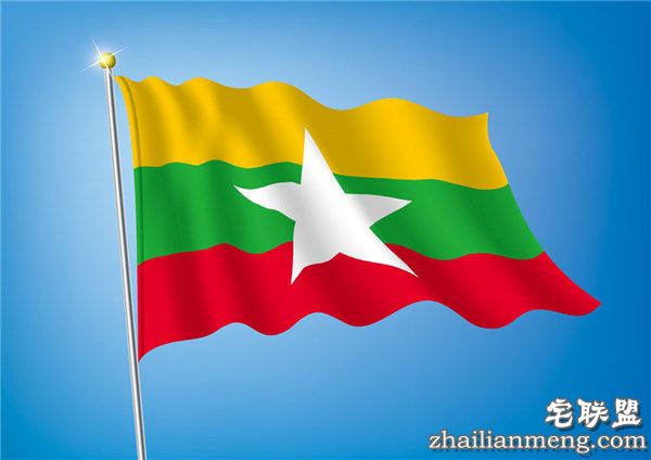 缅甸新国旗正式启用 红色象征勇敢和决心 缅甸新国旗正式启用 红色象征勇敢和决心