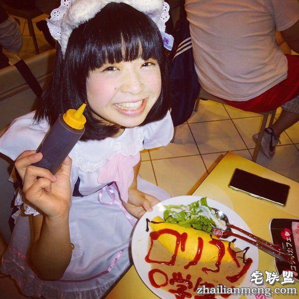 5月10日女仆妹抖日特别纪念图 5月10日女仆妹抖日特别纪念组图