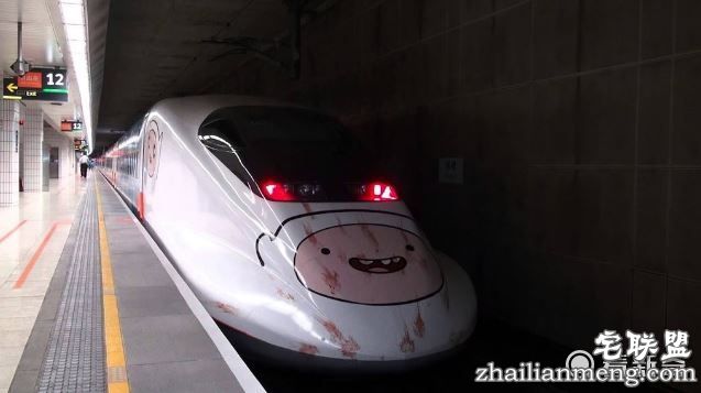 一张台湾高铁照片吓傻日本网友 欢乐卡通变血腥