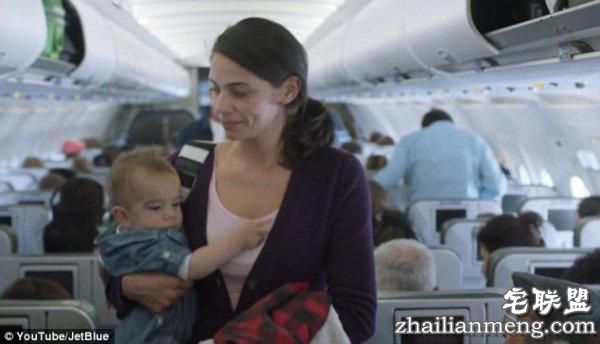 母亲节特别航班:孩子哭了就给大家机票打折