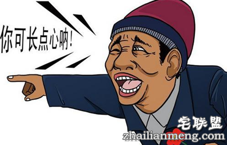 遭家暴30年不离婚,说:熬到打不动就好了。 遭家暴30年不离婚,说:熬到打不动就好了。