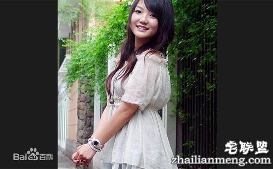 米露 最牛实习妹一天售楼30套日赚十万 米露 最牛实习妹一天售楼30套日赚十万