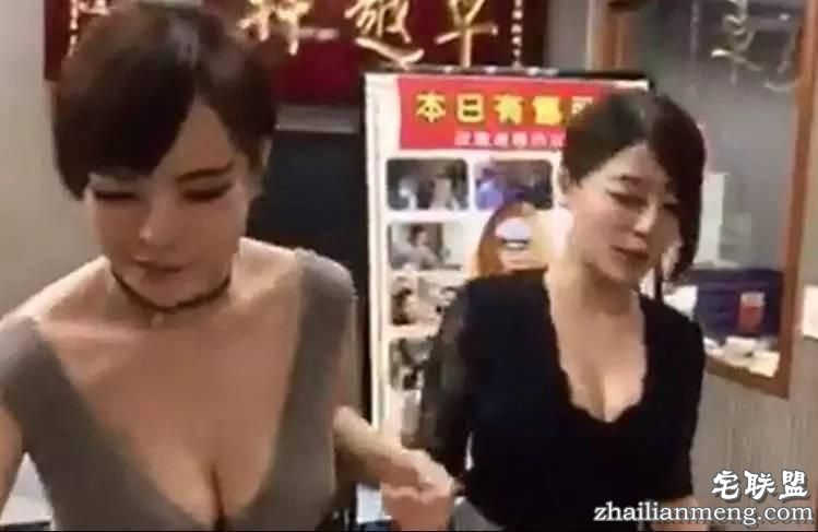 台湾爆乳珍珠奶茶的真相,看完我就跪了!