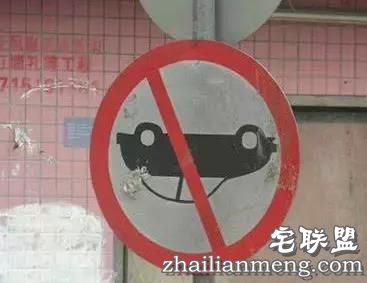 搞笑精选:学妹放心,等着师兄回来娶你