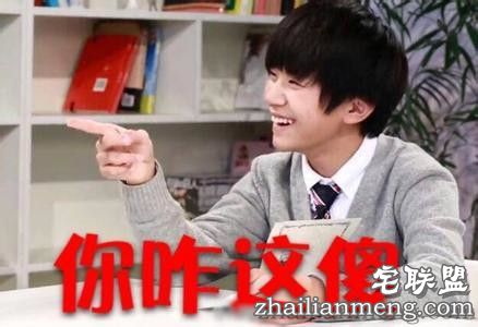 这下知道,不会撩妹的人强撩是什么体验了吧! 这下知道,不会撩妹的人强撩是什么体验了吧!