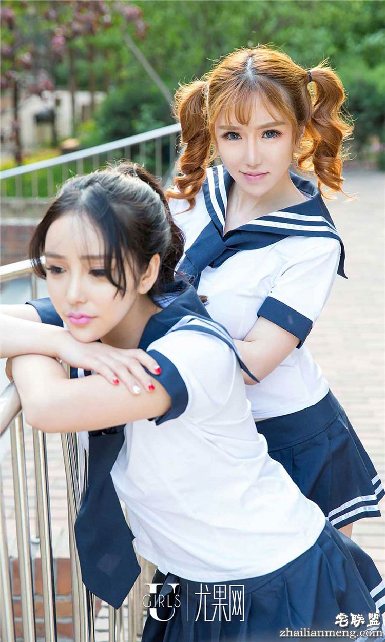 [尤果网] 清纯姐妹花韩恩熙&米娅学生装校园<a href=/e/tags/?tagname=%E5%86%99%E7%9C%9F%E5%9B%BE%E7%89%87 target=_blank class=infotextkey>写真图片</a> 第306期第2张