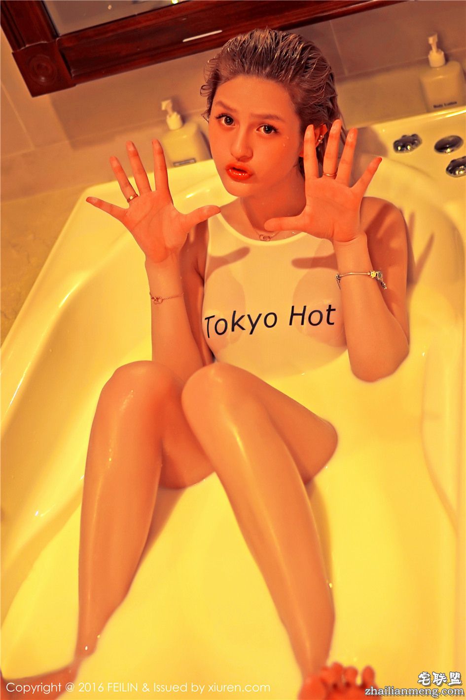 [FEILIN] 短发<a href=/e/tags/?tagname=%E7%BE%8E%E5%A5%B3 target=_blank class=infotextkey>美女</a>史雯Swan狂野<a href=/e/tags/?tagname=%E8%95%BE%E4%B8%9D target=_blank class=infotextkey>蕾丝</a>内衣<a href=/e/tags/?tagname=%E5%86%99%E7%9C%9F target=_blank class=infotextkey>写真</a>图片 Vol.037第1张