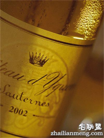 世界上最贵的10款酒 ,99.9% 的人都不知道! 世界上最贵的10款酒 ,99.9% 的人都不知道!