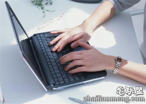 电脑打字指法练习 如何快速正确打字