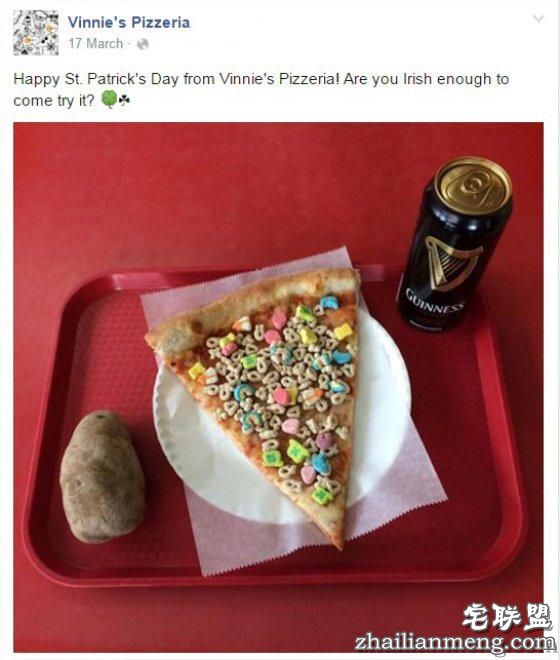 最良心披萨店,盒子竟是披萨做的,各种怪口味,店主还设计珠宝