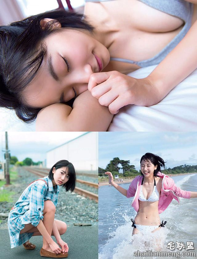 【写真】「新垣结衣第2」武田玲奈写真集未公开性感照合集 (15P)