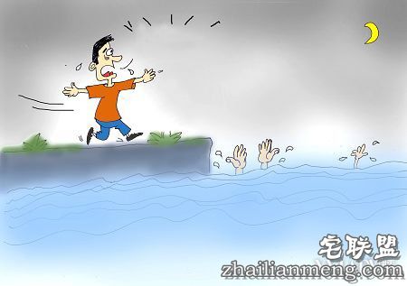 少女闺蜜陪跳河3人身亡 网友:太傻也是一种任性 少女闺蜜陪跳河3人身亡 网友:太傻也是一种任性