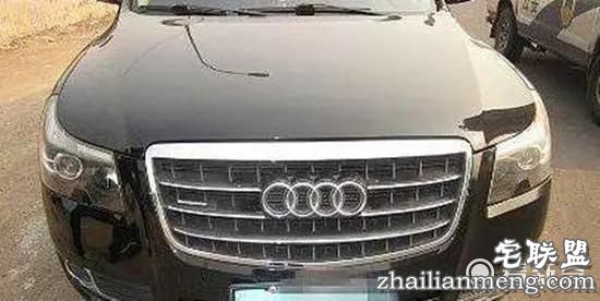 丈母娘要百万豪车做聘礼