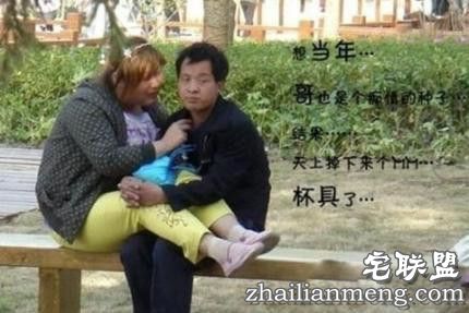 这下知道,不会撩妹的人强撩是什么体验了吧! 这下知道,不会撩妹的人强撩是什么体验了吧!