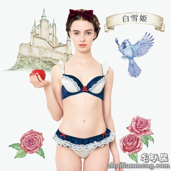 你能猜出这些内衣都是哪位公主王妃同款吗?