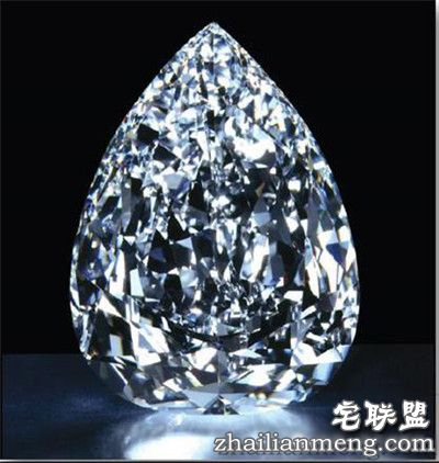 世界上最大的十颗钻石 珍稀罕见价值连城! 世界上最大的十颗钻石 珍稀罕见价值连城!
