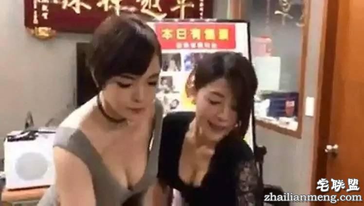 台湾爆乳珍珠奶茶的真相,看完我就跪了!