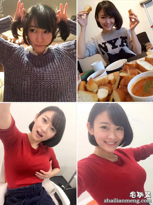 《宅宅AVDay》西野翔好久不见新短发造型变身美美的开胸衣姬 - 图片8 《宅宅AVDay》西野翔好久不见新短发造型变身美美的开胸衣姬