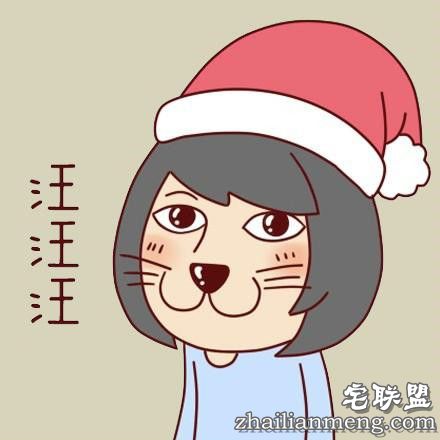 单身狗最讨厌听到的8句话 造成不止成吨的伤害! 单身狗最讨厌听到的8句话 造成不止成吨的伤害!