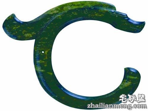 中华第一龙 中华民族的图腾文化