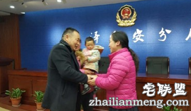 遭家暴30年不离婚,说:熬到打不动就好了。 遭家暴30年不离婚,说:熬到打不动就好了。