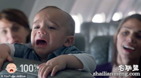 母亲节特别航班:孩子哭了就给大家机票打折