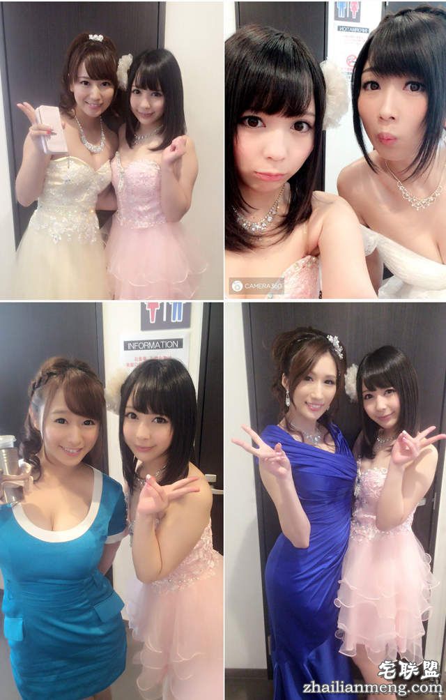 《宅宅AVDay》倒数第四张跟JULIA大槻响合影的短发的女生是谁啊? - 图片5 《宅宅AVDay》倒数第四张跟JULIA大槻响合影的短发的女生是谁啊?