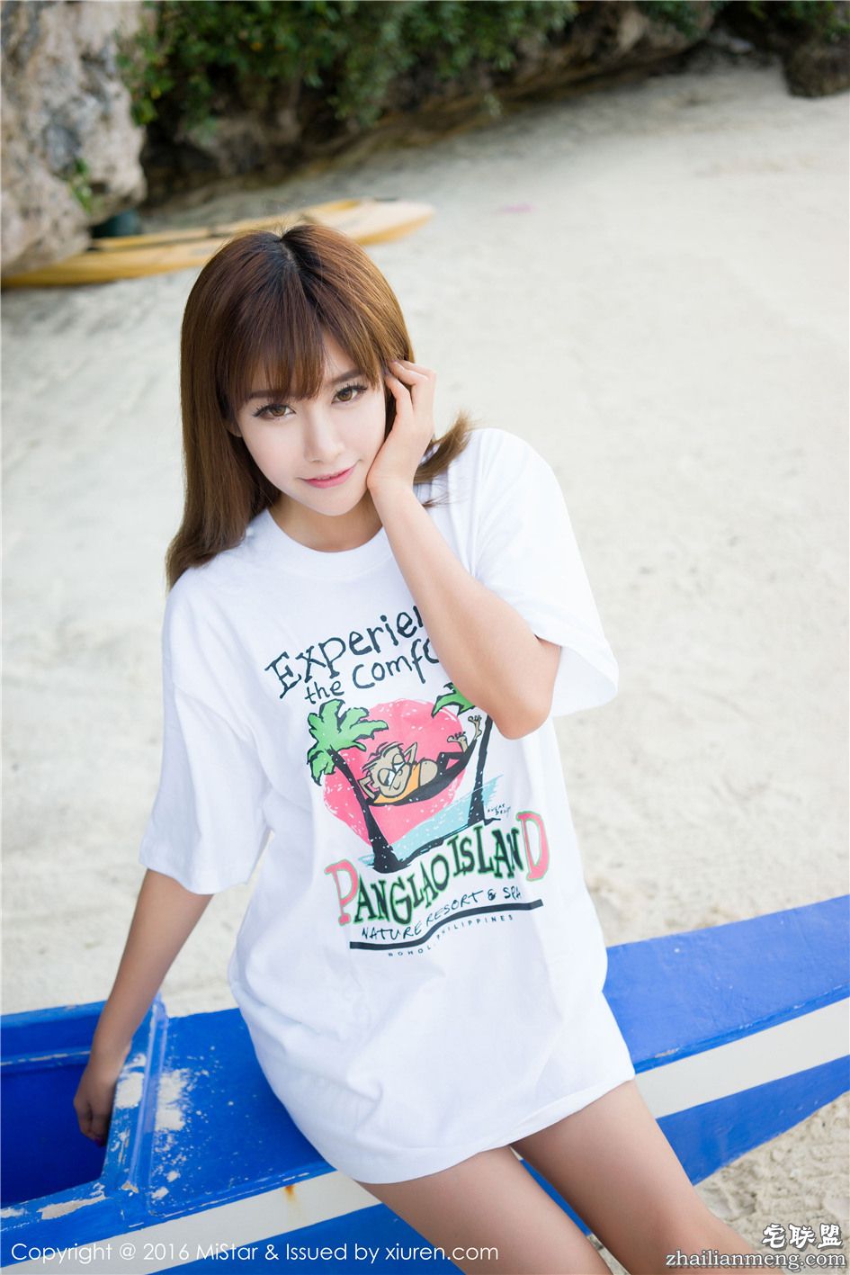 [魅妍社] 极品清纯美女程小烦不烦高清精品套图 VOL.063第2张