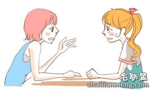 单身狗最讨厌听到的8句话 造成不止成吨的伤害! 单身狗最讨厌听到的8句话 造成不止成吨的伤害!