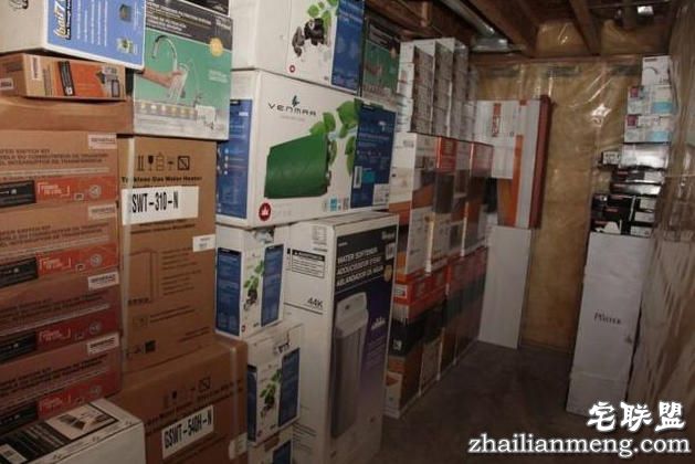 警察抓住传奇大盗后搜查其住所,推开门进去现场所有人被惊呆了!