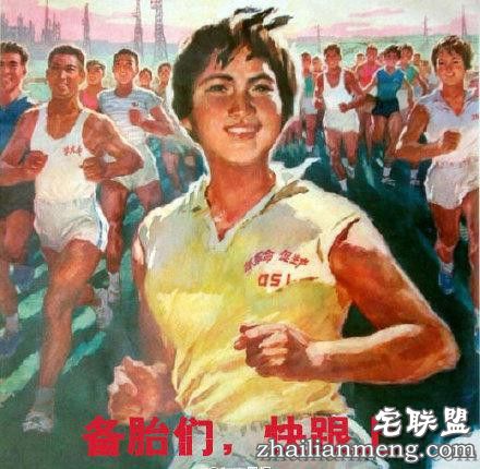 这下知道,不会撩妹的人强撩是什么体验了吧! 这下知道,不会撩妹的人强撩是什么体验了吧!