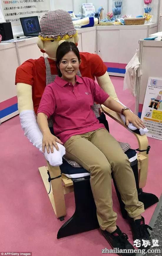 日本人脑洞大,居然给单身狗发明了这个!