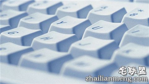 电脑打字指法练习 如何快速正确打字