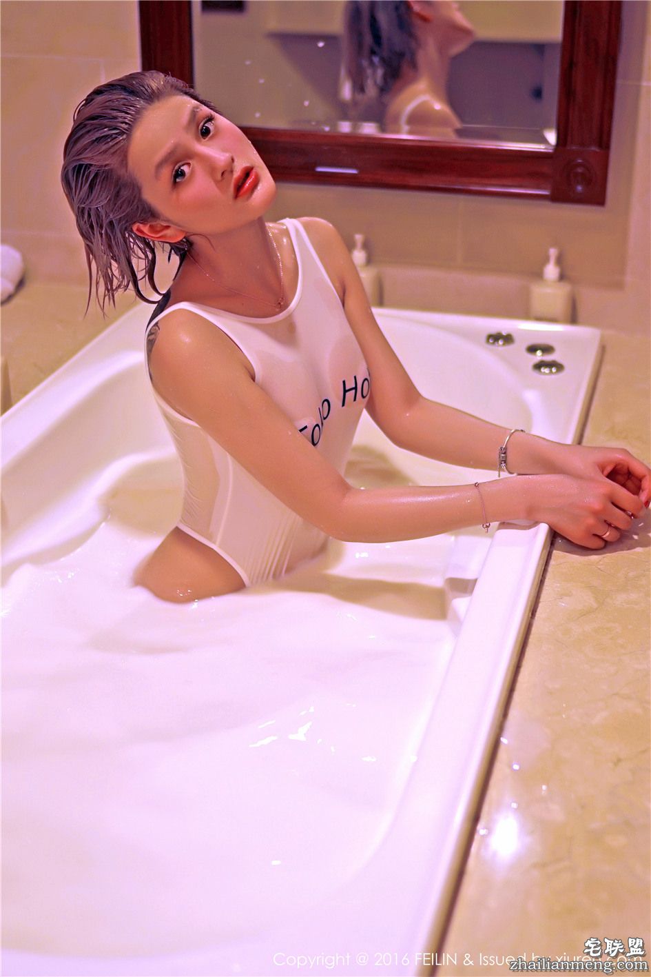 [FEILIN] 短发美女史雯Swan狂野蕾丝内衣<a href=/e/tags/?tagname=%E5%86%99%E7%9C%9F%E5%9B%BE%E7%89%87 target=_blank class=infotextkey>写真图片</a> Vol.037第2张