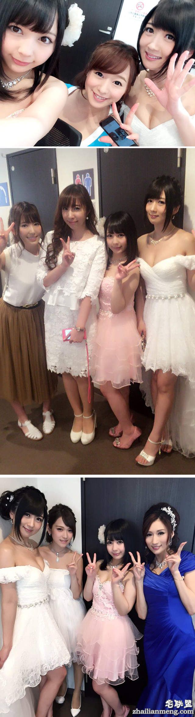 《DMM票选最强AV女优》结果揭晓2016年最性感的那一位 - 图片13 《DMM票选最强AV女优》结果揭晓2016年最性感的那一位