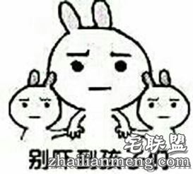 遭家暴30年不离婚,说:熬到打不动就好了。 遭家暴30年不离婚,说:熬到打不动就好了。