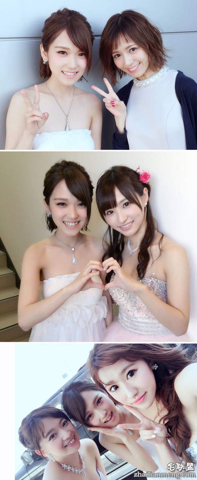 《宅宅AVDay》倒数第四张跟JULIA大槻响合影的短发的女生是谁啊? - 图片6 《宅宅AVDay》倒数第四张跟JULIA大槻响合影的短发的女生是谁啊?