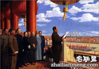 涨知识!关于国庆节的由来50字! 涨知识!关于国庆节的由来50字!