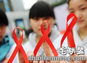 关于艾滋病的起源历史 如何治疗以及预防艾滋病? 关于艾滋病的起源历史 如何治疗以及预防艾滋病?