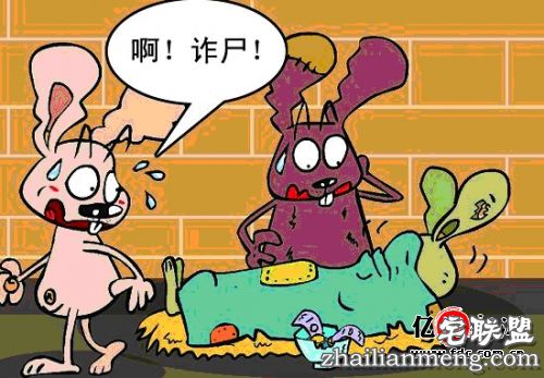 恐怖!诈尸事件真相大揭秘!胆小勿进! 恐怖!诈尸事件真相大揭秘!胆小勿进!